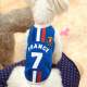 Maillot Football Equipe de France - PARIS DOG